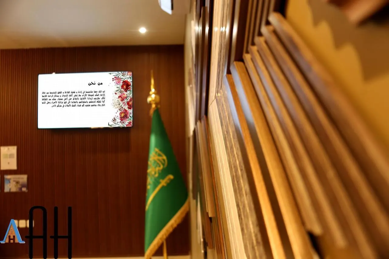 Apartment شقق لمسات الخير الخيالة للشقق المخدومةah Riyadh