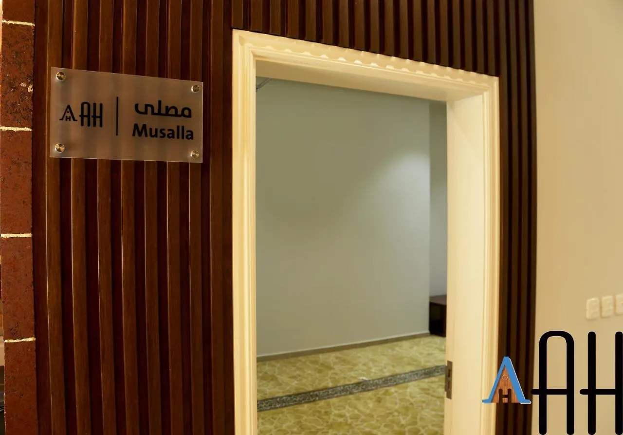 شقق لمسات الخير الخيالة للشقق المخدومةah Riyadh Saudi Arabia