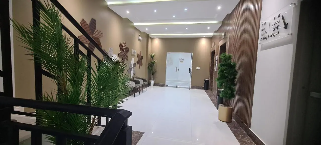 Apartment شقق لمسات الخير الخيالة للشقق المخدومةah Riyadh